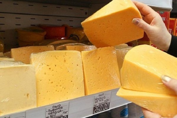 Ссылка на кракен официальный