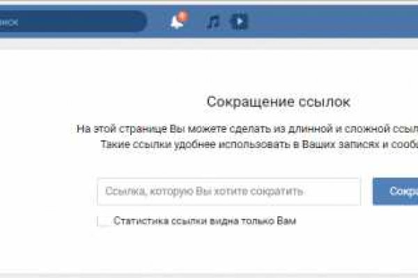 Почему не работает кракен