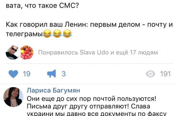 Кракен что это такое маркетплейс