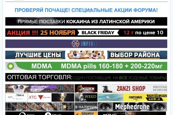 Кракен сайт ссылка kraken clear com