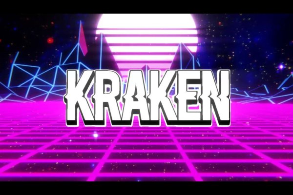 Kraken darknet market ссылка тор