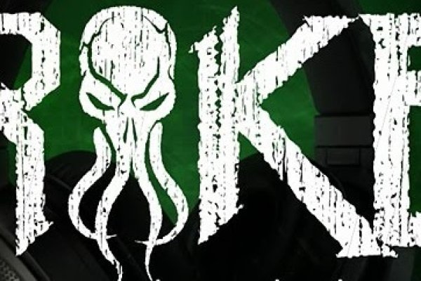 Kraken market зеркала